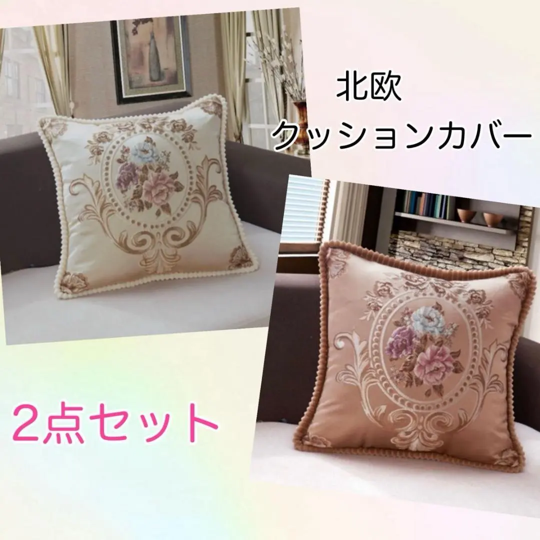 2026年最新】ハリオールエレガンスの人気アイテム - メルカリ