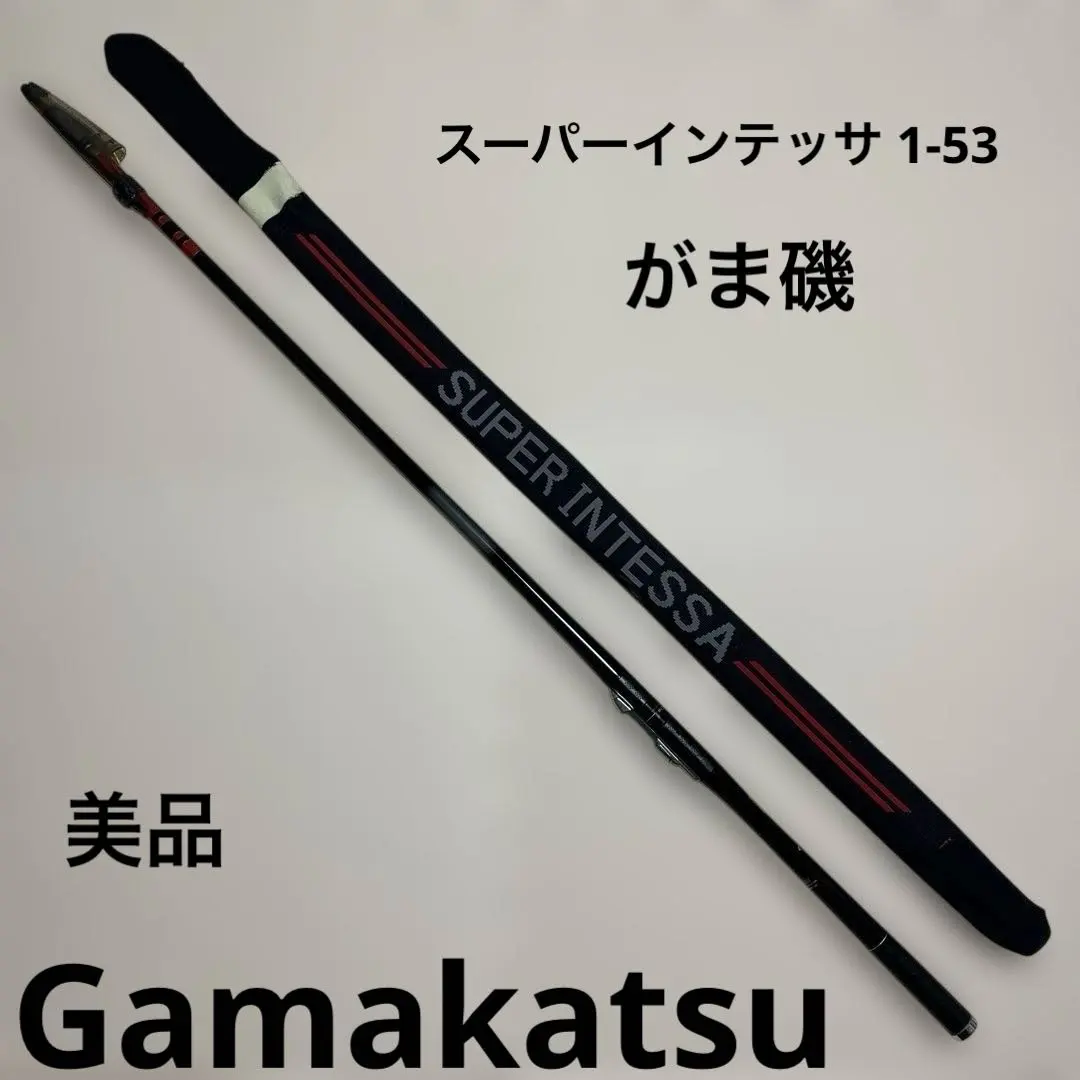 2026年最新】スーパーインテッサの人気アイテム - メルカリ