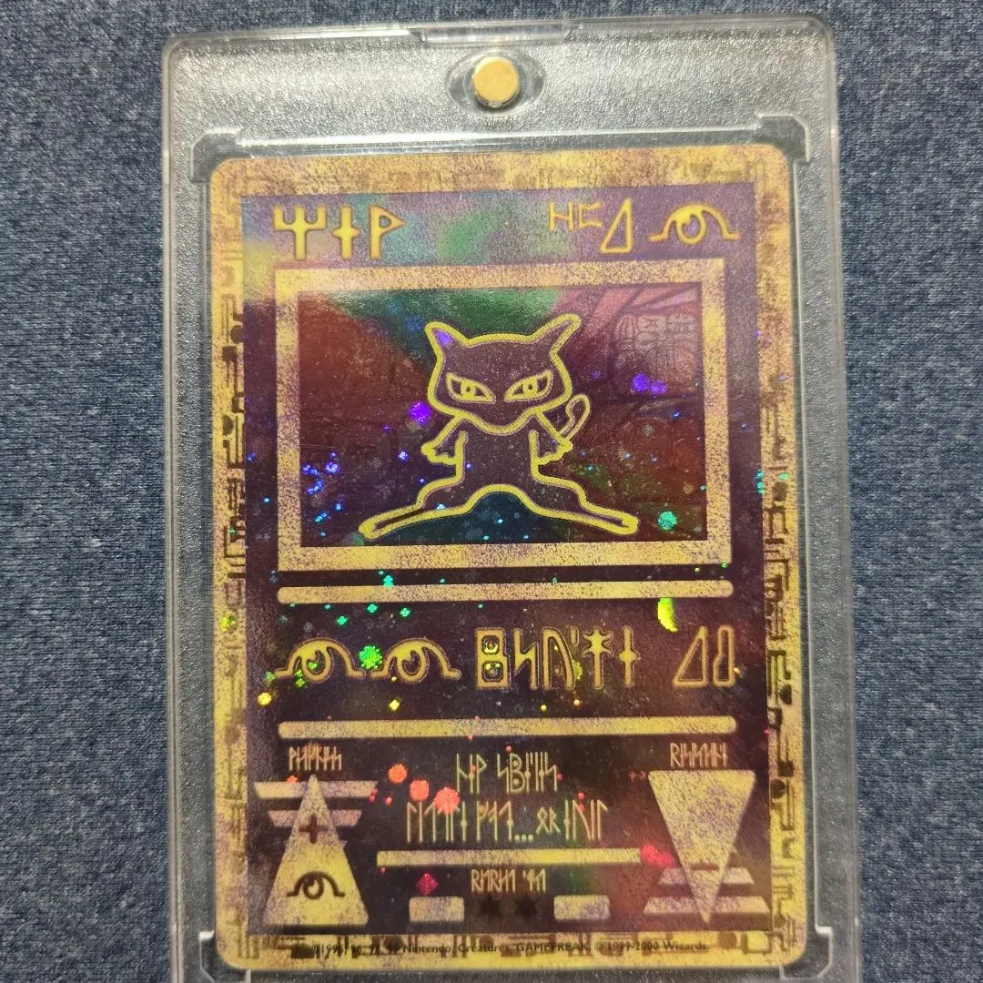 2026年最新】古代ミュウ 海外の人気アイテム - メルカリ