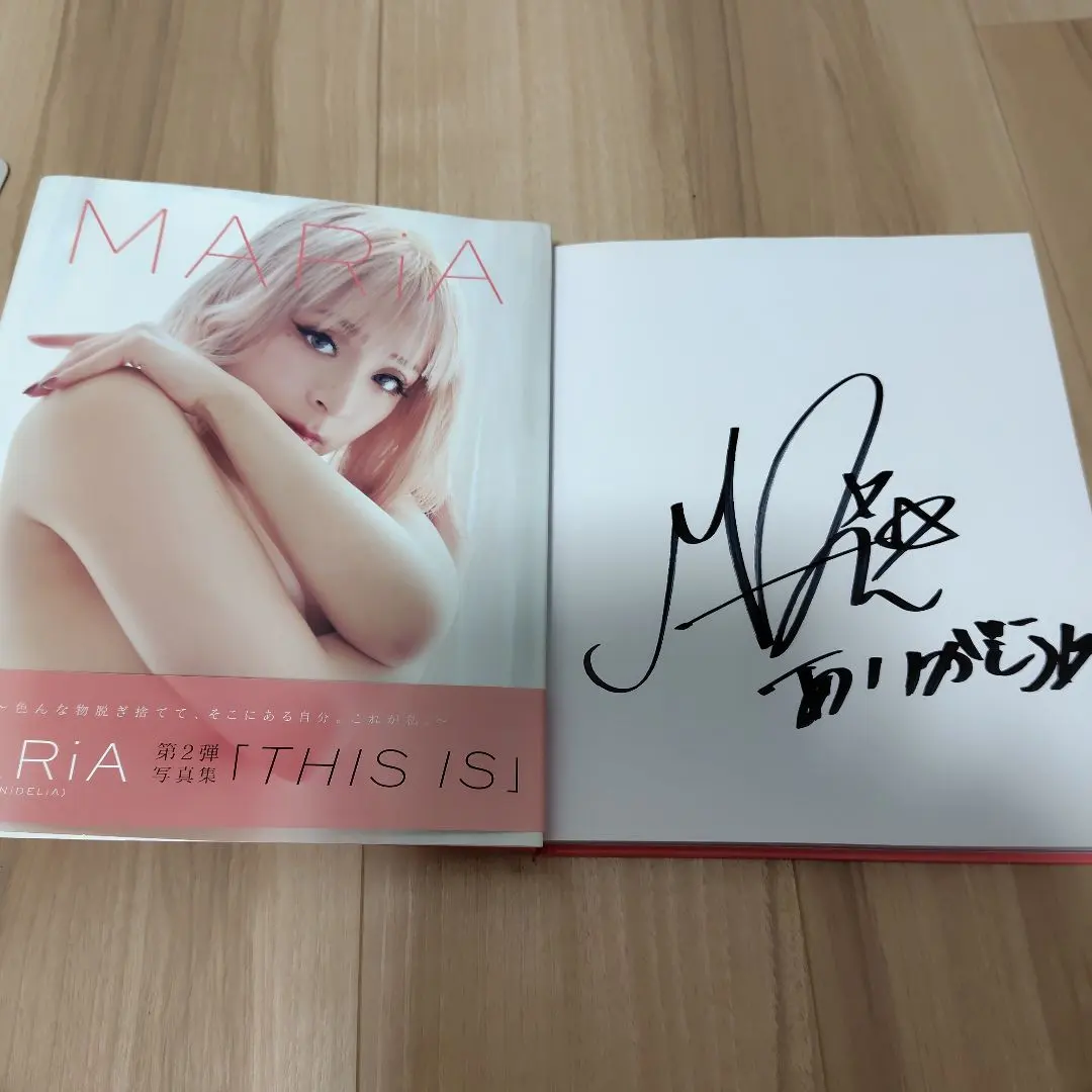 2026年最新】MARiA写真集 THIS ISの人気アイテム - メルカリ