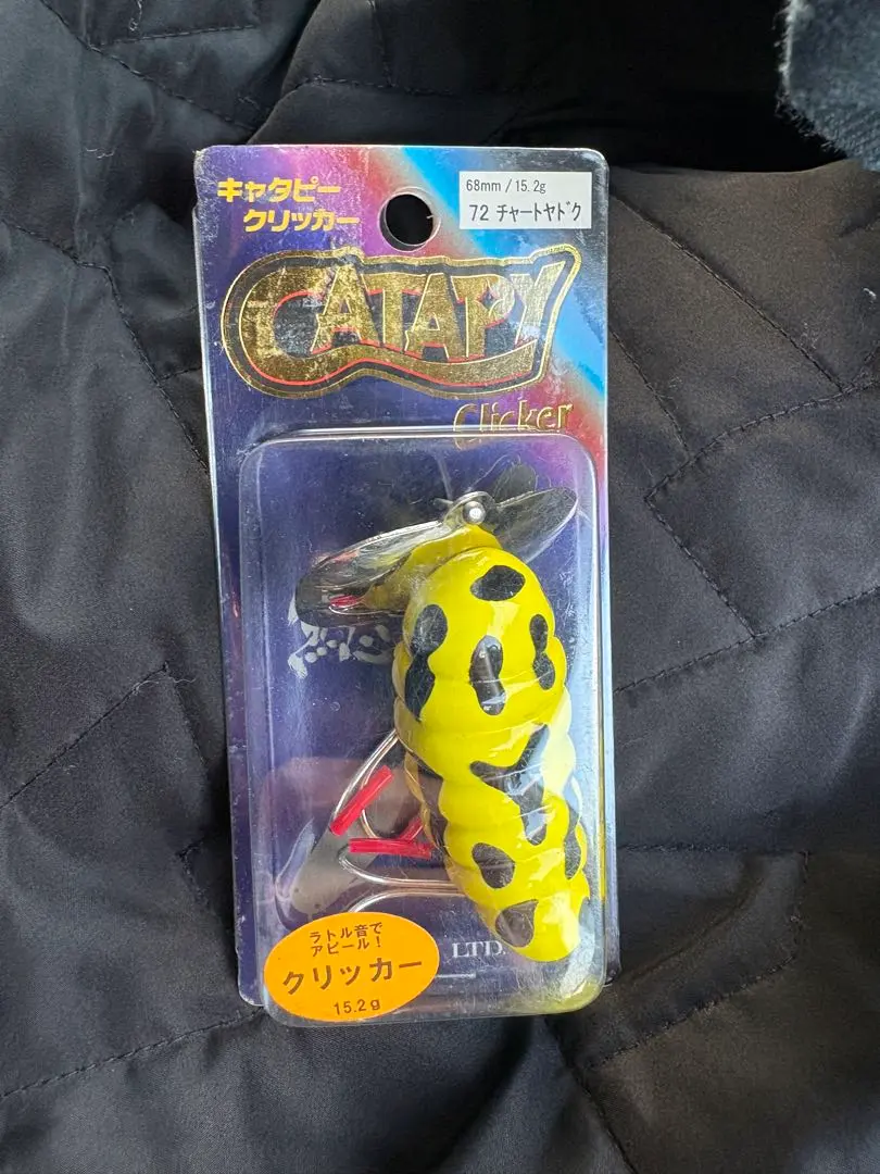 2026年最新】スミス キャタピーの人気アイテム - メルカリ