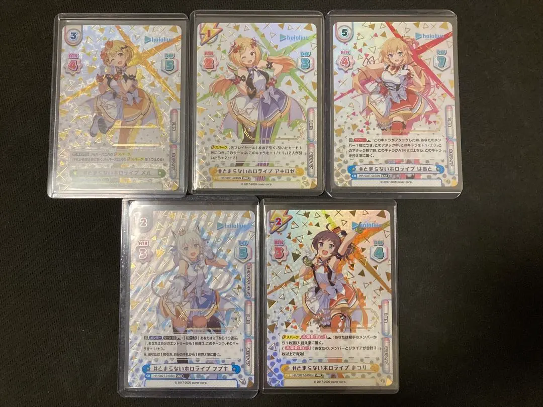 2026年最新】reバース ホロライブ SNR フブキの人気アイテム - メルカリ