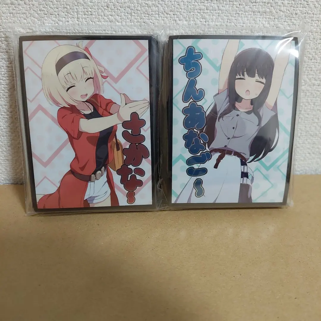 2026年最新】ちんあなご千束の人気アイテム - メルカリ