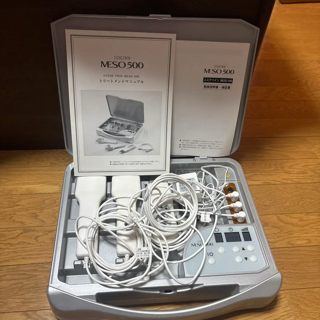 2026年最新】エステツイン MESOの人気アイテム - メルカリ