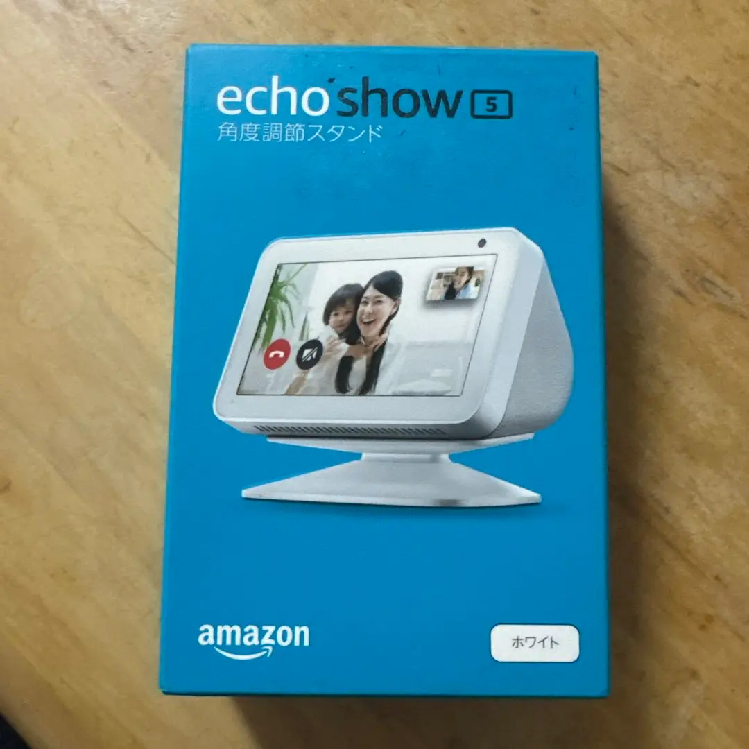 2026年最新】echo show 8 スタンドの人気アイテム - メルカリ