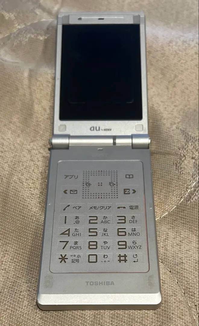 2026年最新】AU W55Tの人気アイテム - メルカリ