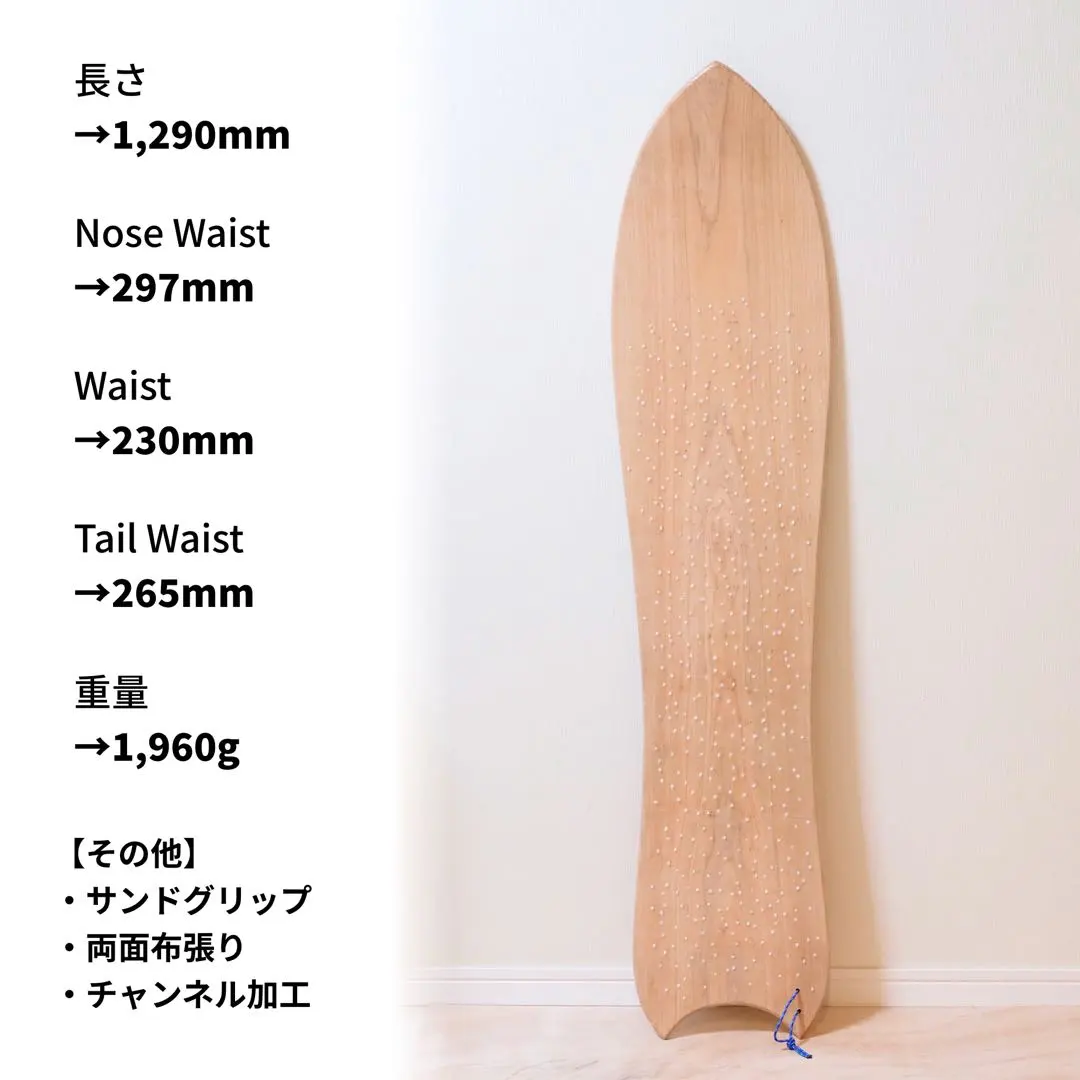 2026年最新】スノートイ 雪板の人気アイテム - メルカリ