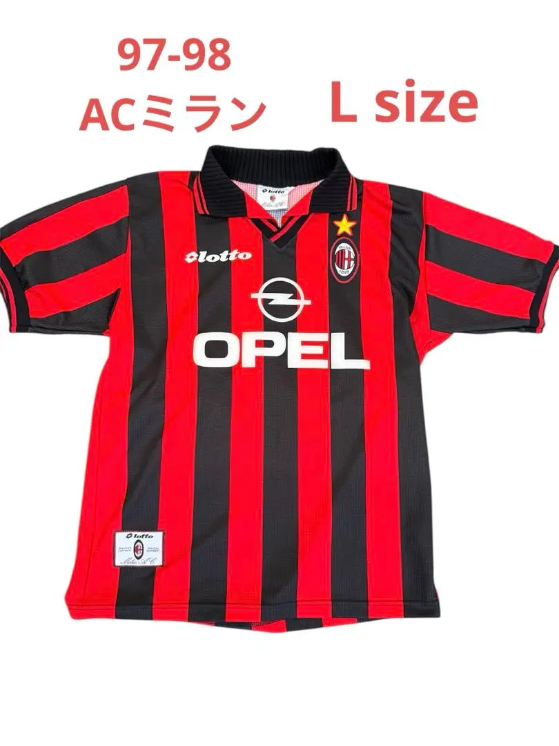 2026年最新】ボバン ユニフォームの人気アイテム - メルカリ