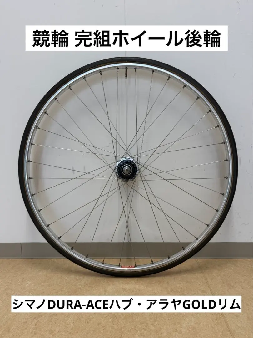 2026年最新】SOYO goldの人気アイテム - メルカリ