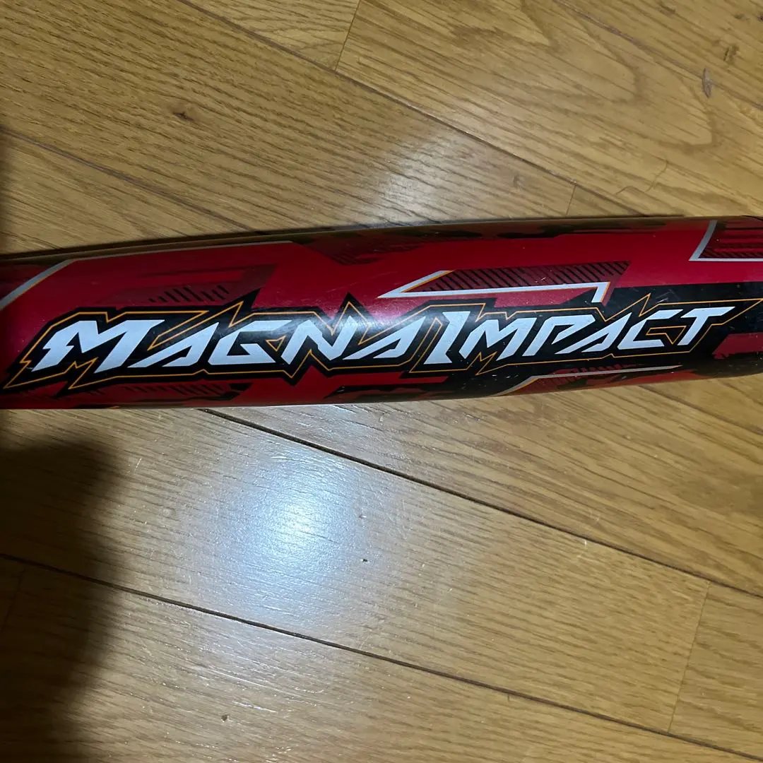2026年最新】マグナインパクトの人気アイテム - メルカリ
