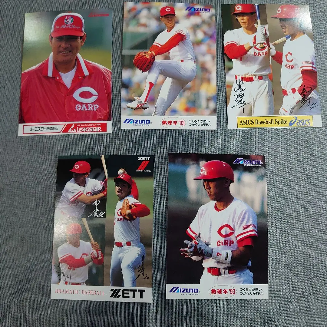 2026年最新】野村謙二郎 サインの人気アイテム - メルカリ