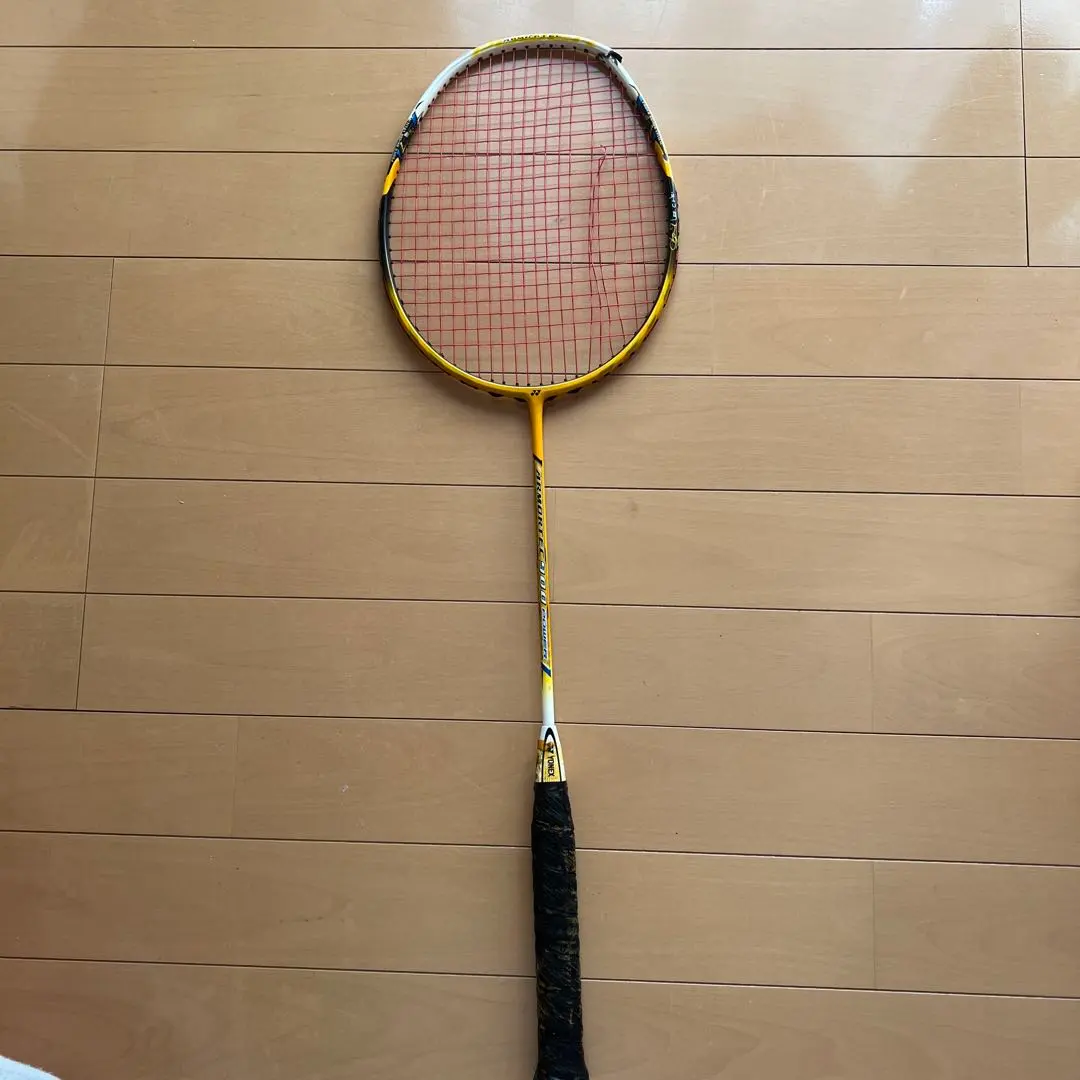 2026年最新】armortec900の人気アイテム - メルカリ