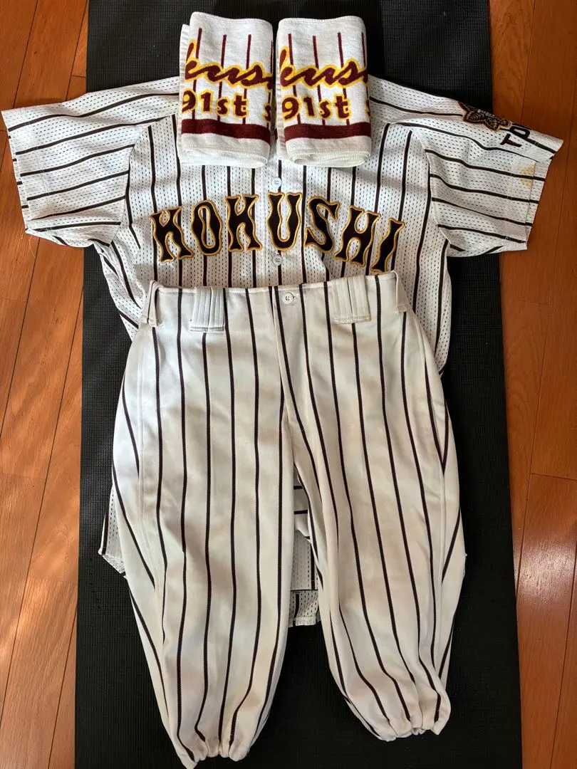 2026年最新】国士舘高校の人気アイテム - メルカリ