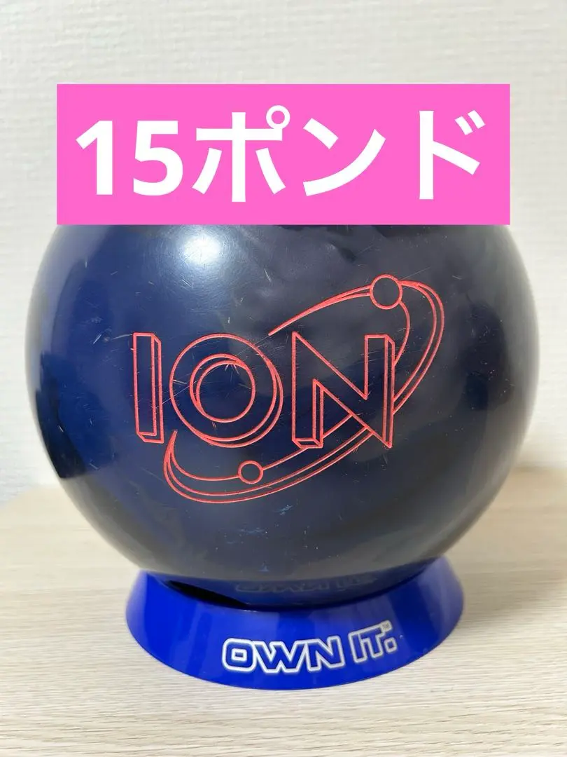 2026年最新】ion pro ボウリングの人気アイテム - メルカリ