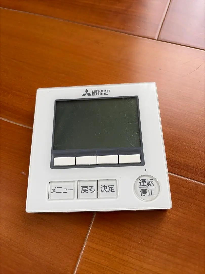 2026年最新】MAスマートリモコンの人気アイテム - メルカリ