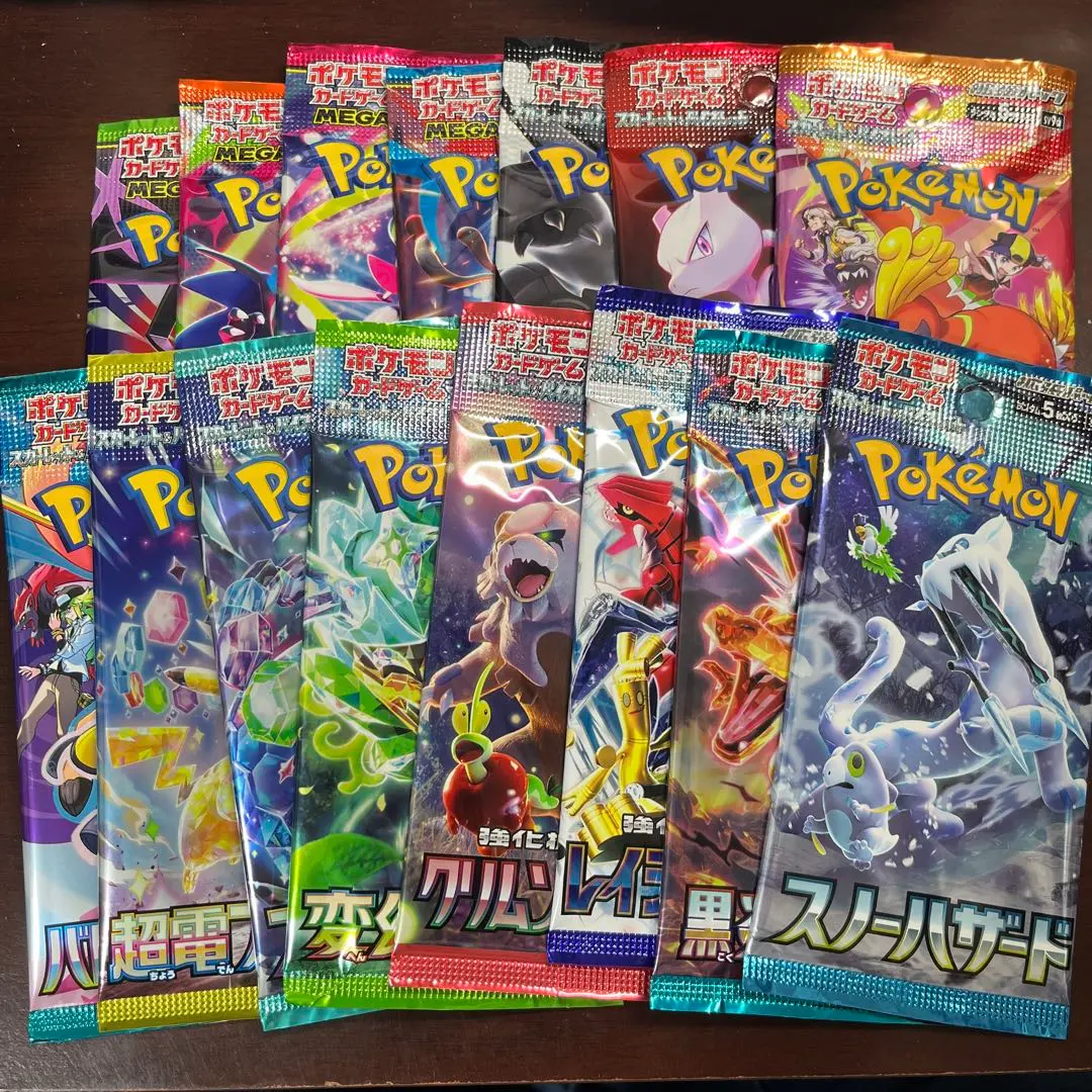 m39645177667_1.jpg?1772866638