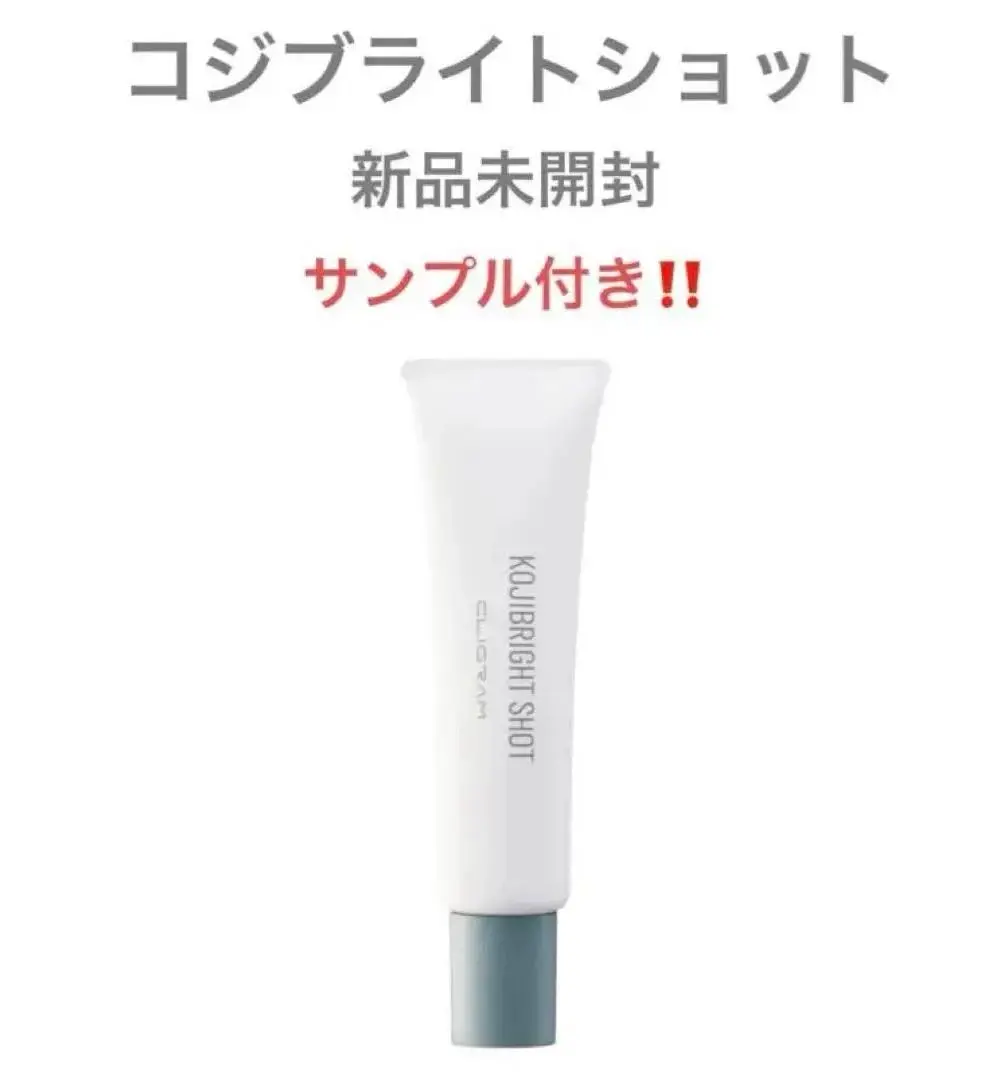 2026年最新】コジブライトショットの人気アイテム - メルカリ