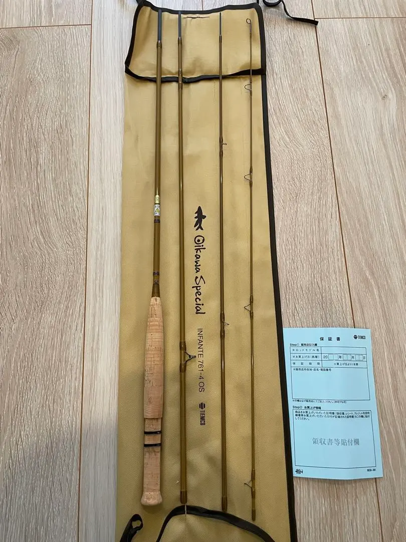 2026年最新】フライロッド オイカワの人気アイテム - メルカリ