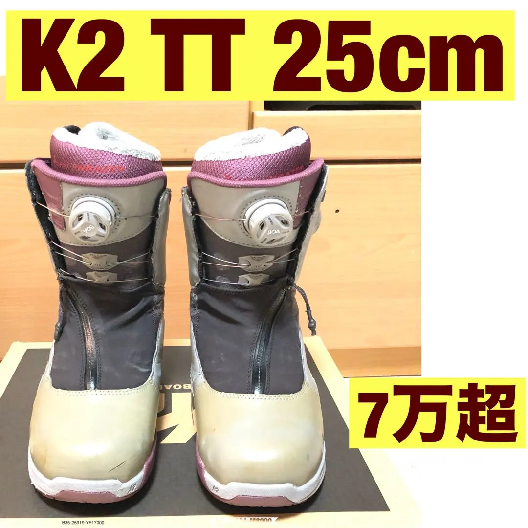 2026年最新】K2 THRAXISの人気アイテム - メルカリ