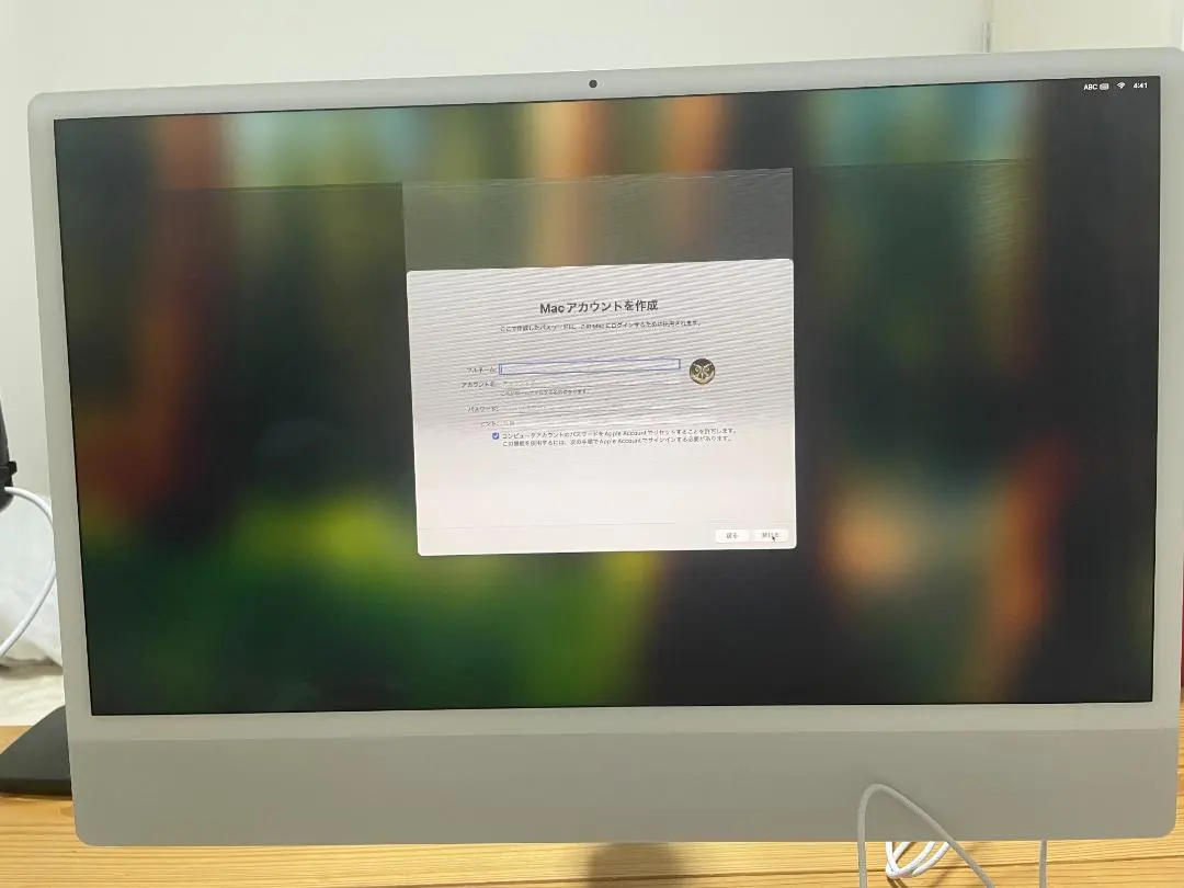 2026年最新】iMac m1 vesaの人気アイテム - メルカリ