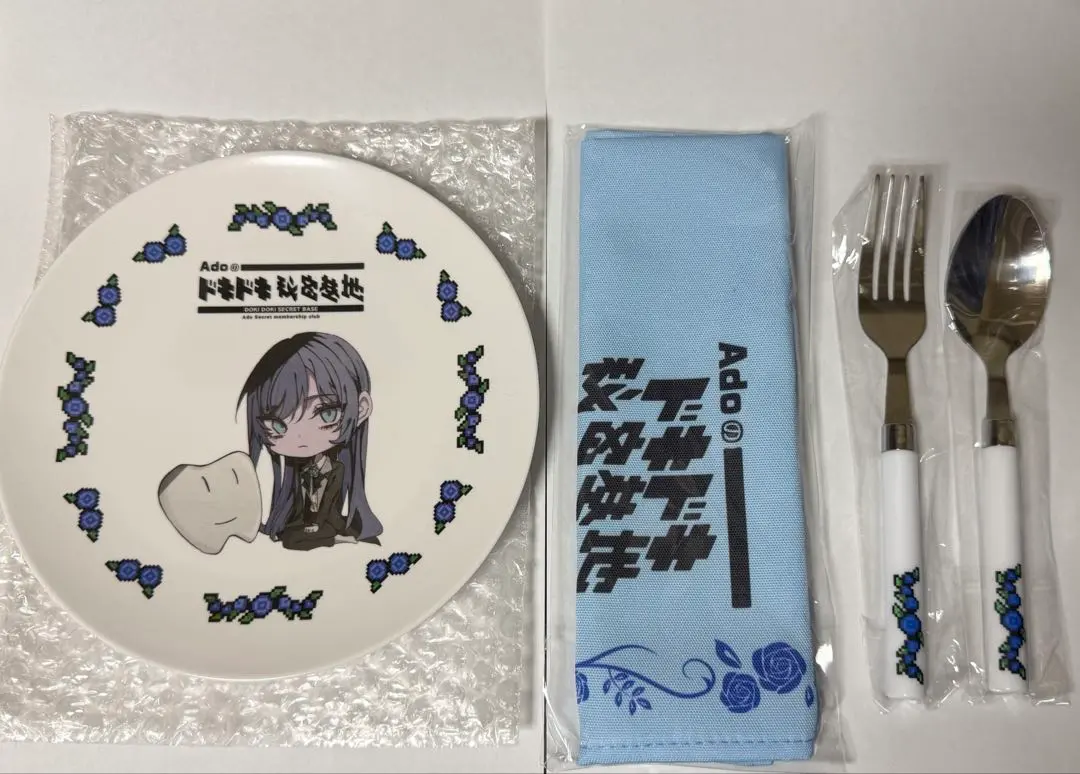 2026年最新】Adoのドキドキ秘密基地 カトラリーセットの人気アイテム