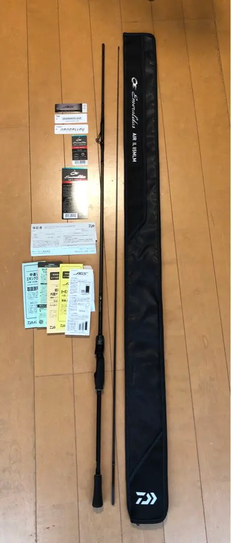 2026年最新】エメラルダス air 83mlの人気アイテム - メルカリ