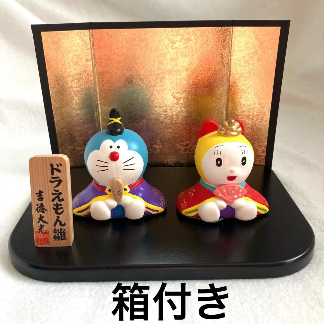 2026年最新】ドラえもん雛人形の人気アイテム - メルカリ