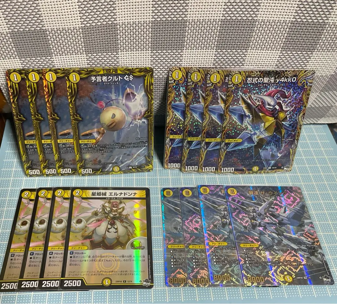 2026年最新】白単ウイングの人気アイテム - メルカリ