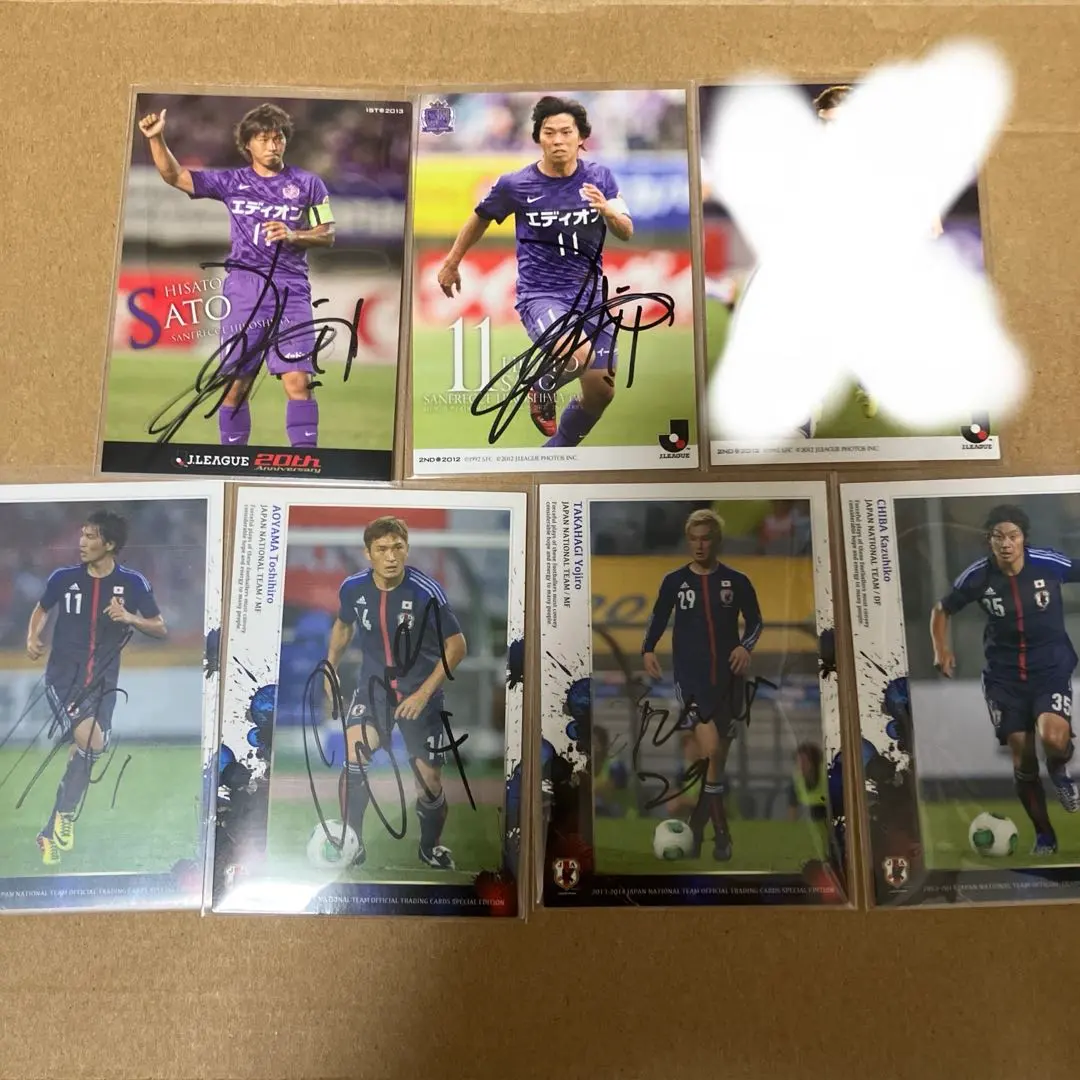 2026年最新】佐藤寿人 サインの人気アイテム - メルカリ