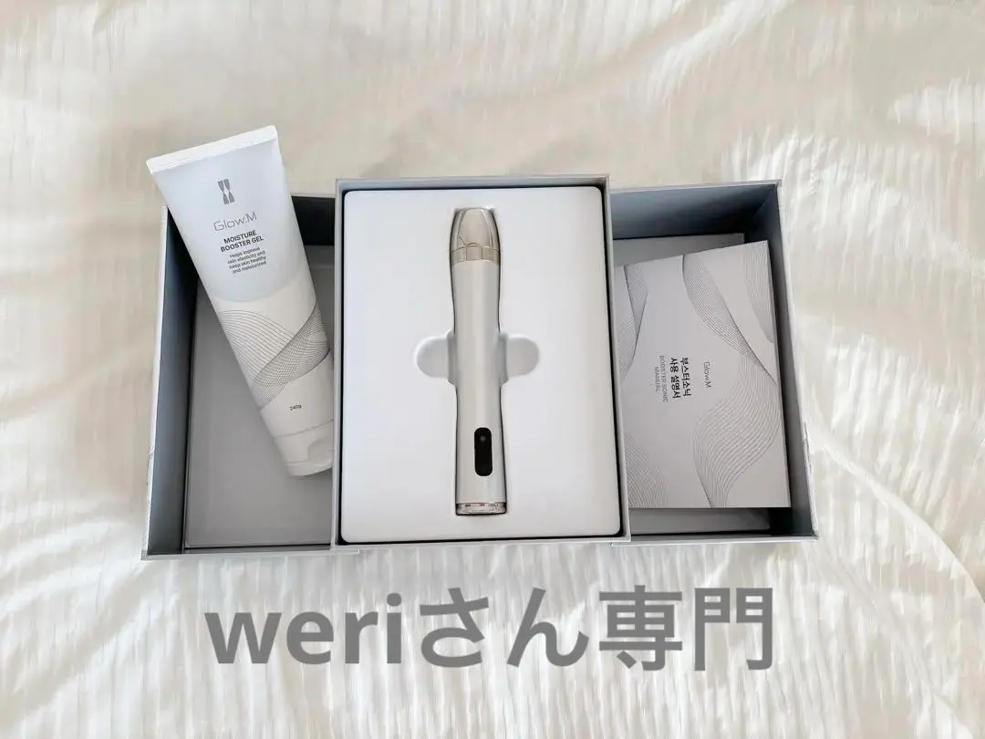 2026年最新】GLOW ブースターソニックの人気アイテム - メルカリ