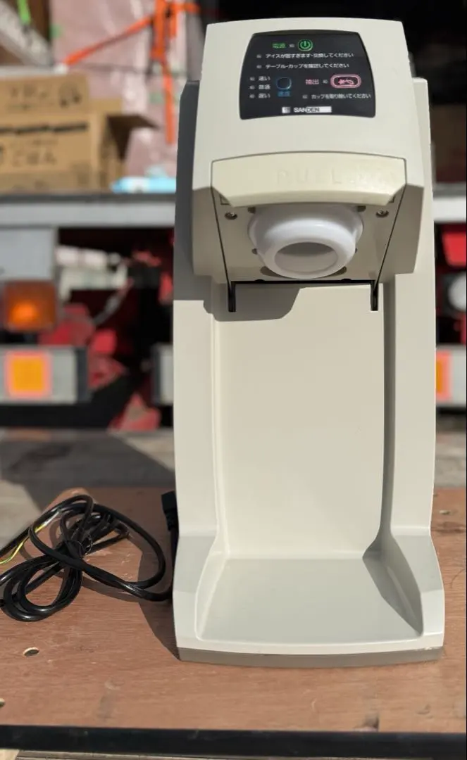 2026年最新】CIM-10A サンデンの人気アイテム - メルカリ