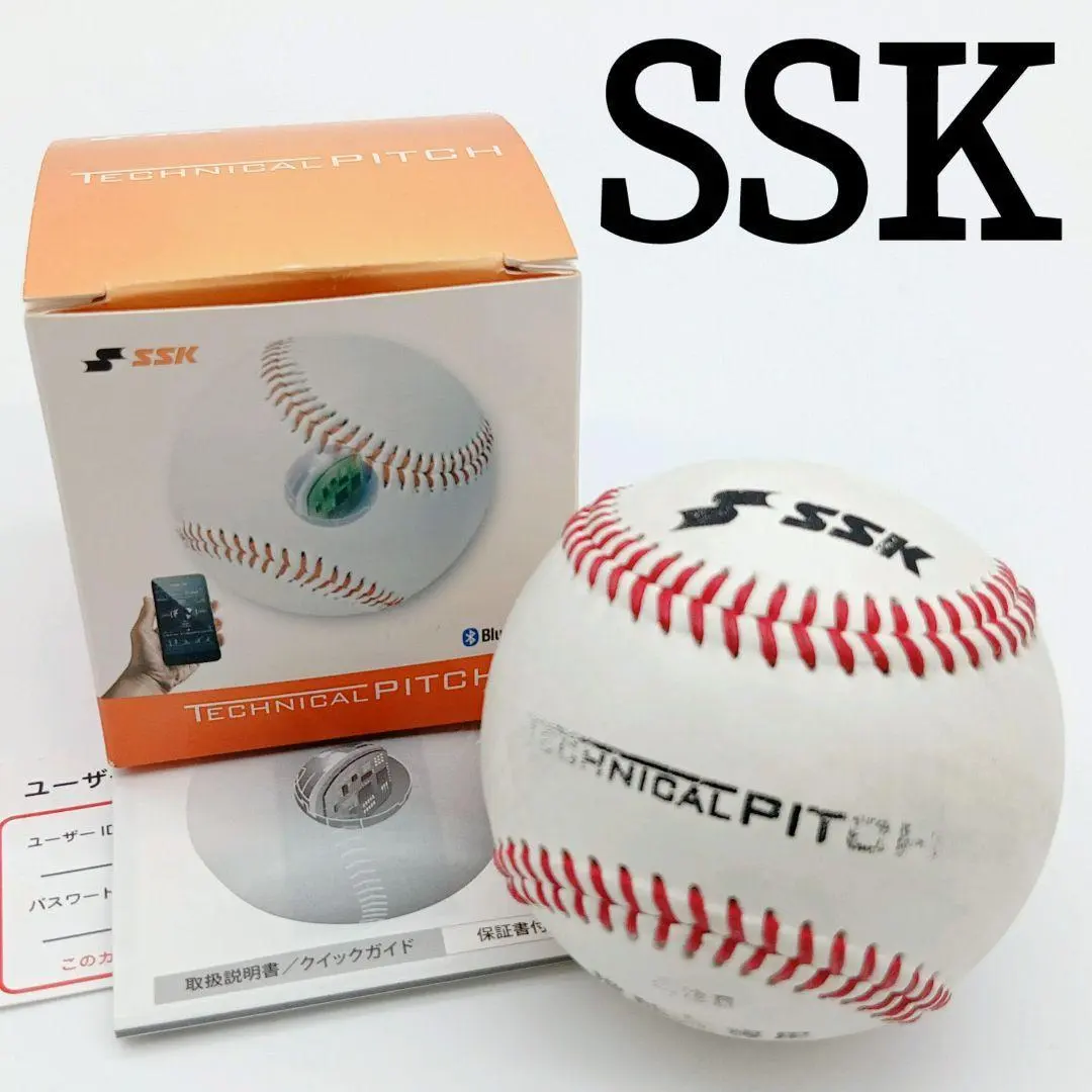 2026年最新】テクニカルピッチ sskの人気アイテム - メルカリ