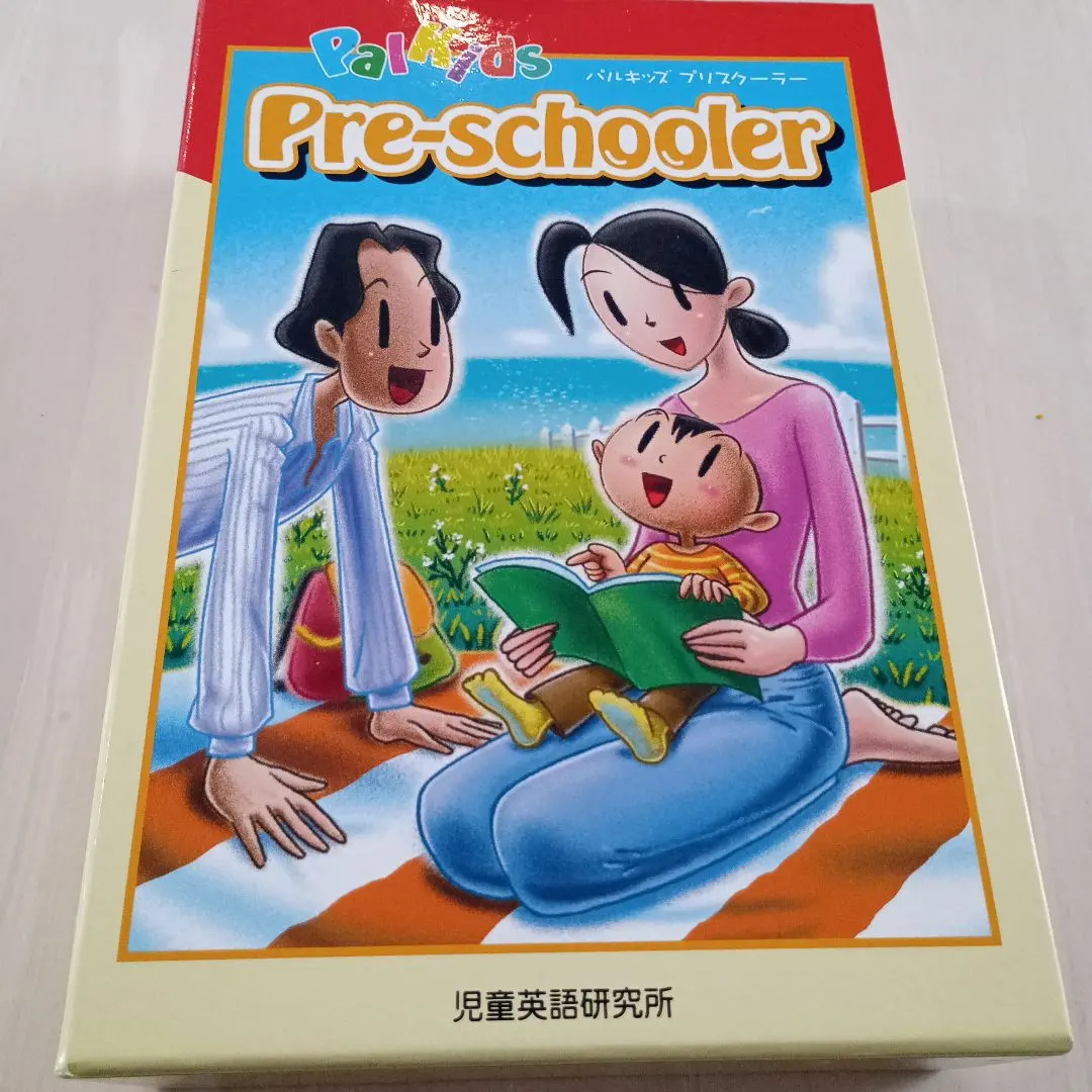 2026年最新】パルキッズプリスクーラーの人気アイテム - メルカリ