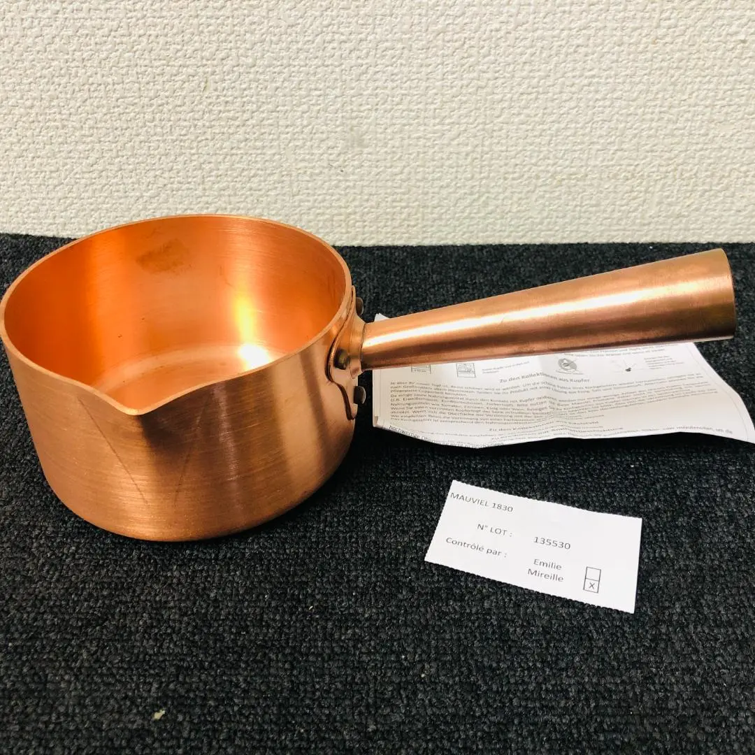 2026年最新】ムヴィエールの人気アイテム - メルカリ