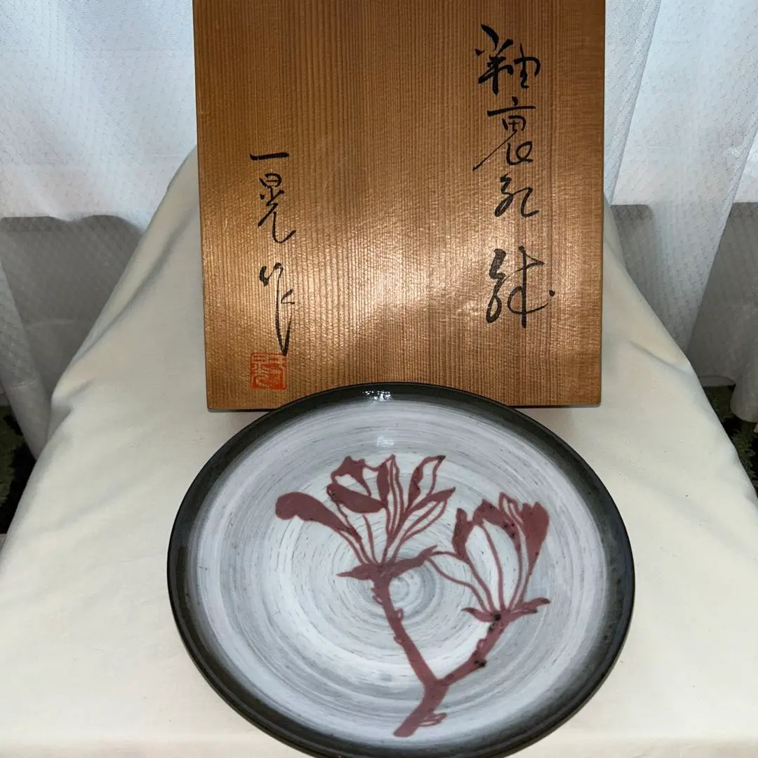 2026年最新】田中一晃の人気アイテム - メルカリ