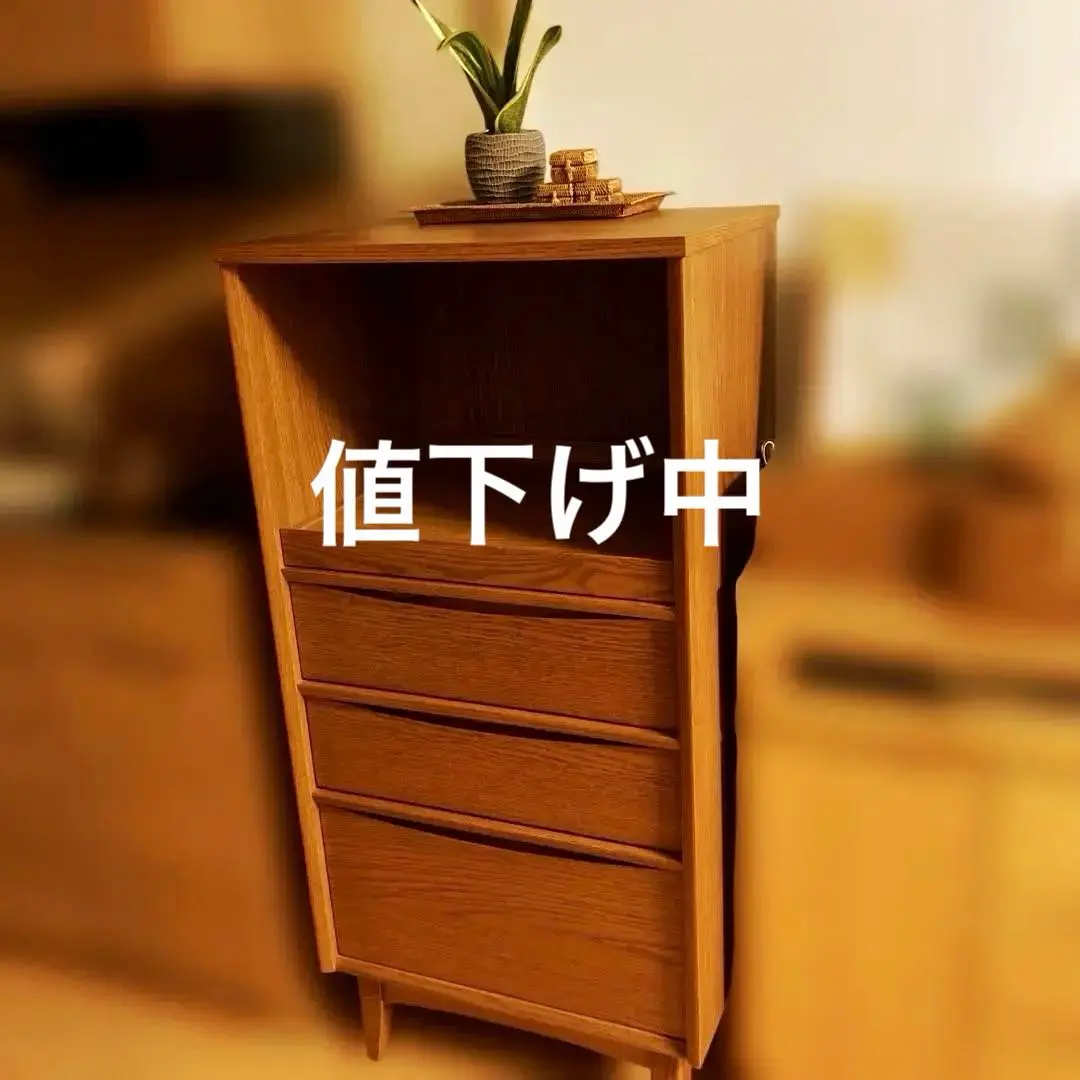 2026年最新】チェスト unicoの人気アイテム - メルカリ