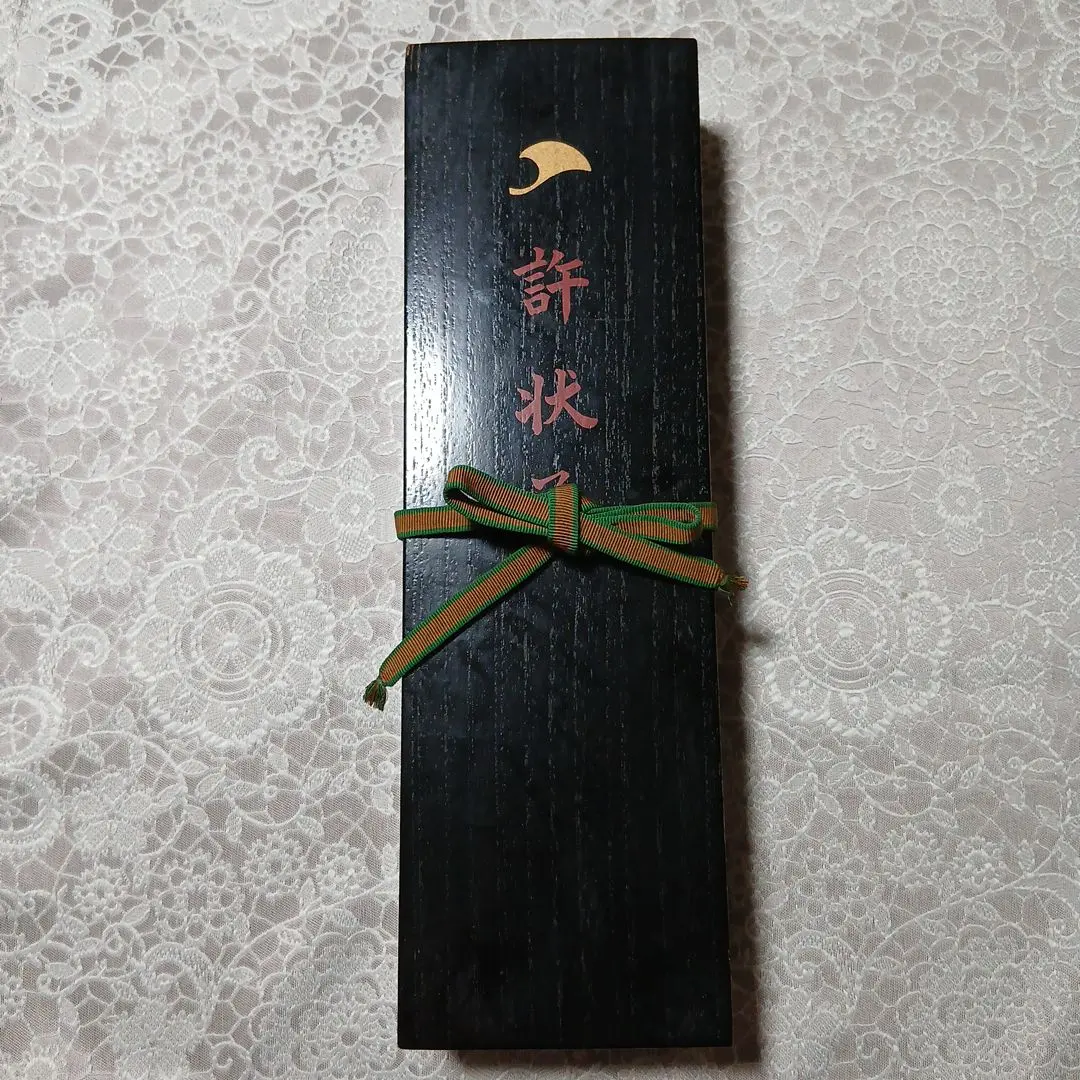 2026年最新】免状箱の人気アイテム - メルカリ