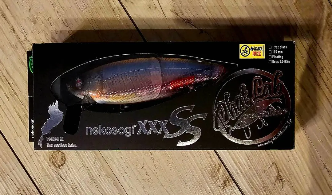 2026年最新】夜中のワカサギの人気アイテム - メルカリ