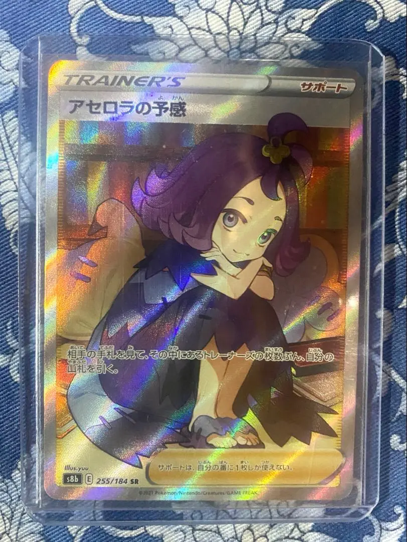 m40477943003_1.jpg?1755080104