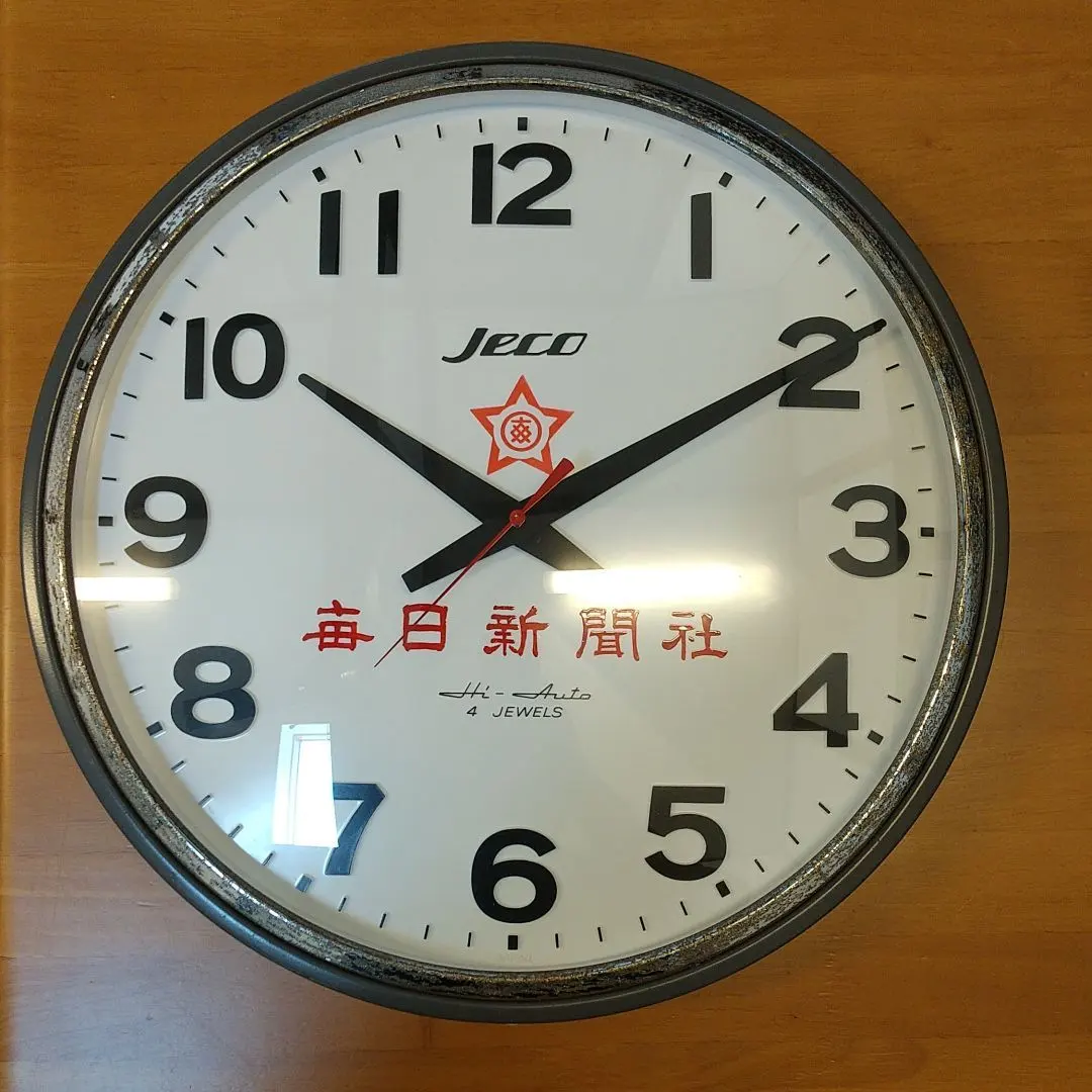 2026年最新】時計jecoの人気アイテム - メルカリ