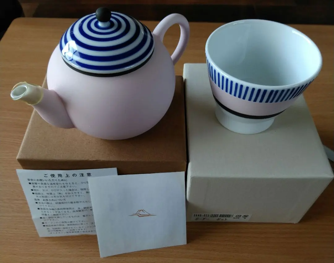 2026年最新】深川製磁 アルテの人気アイテム - メルカリ