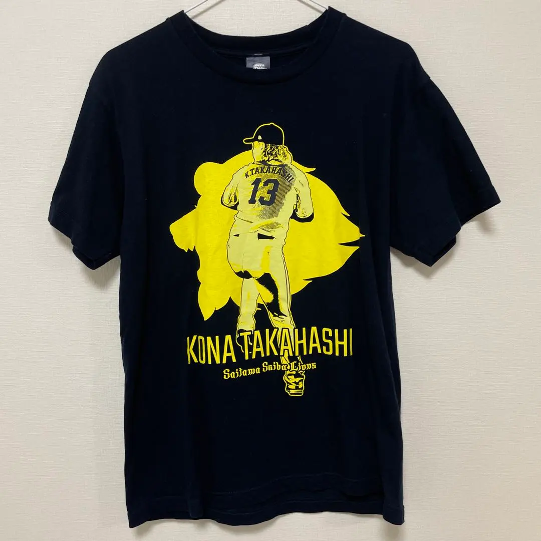 2026年最新】埼玉西武ライオンズ高橋光成ユニフォームの人気アイテム