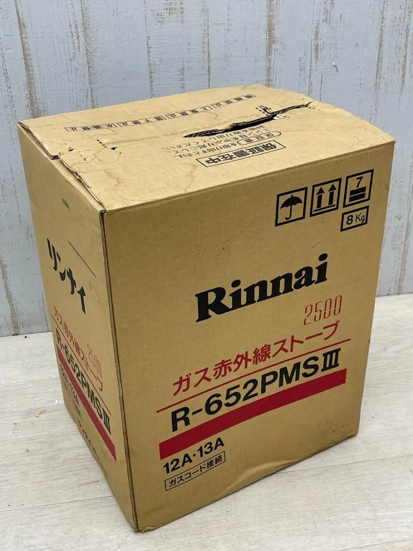 2026年最新】R-652PMSIIIの人気アイテム - メルカリ