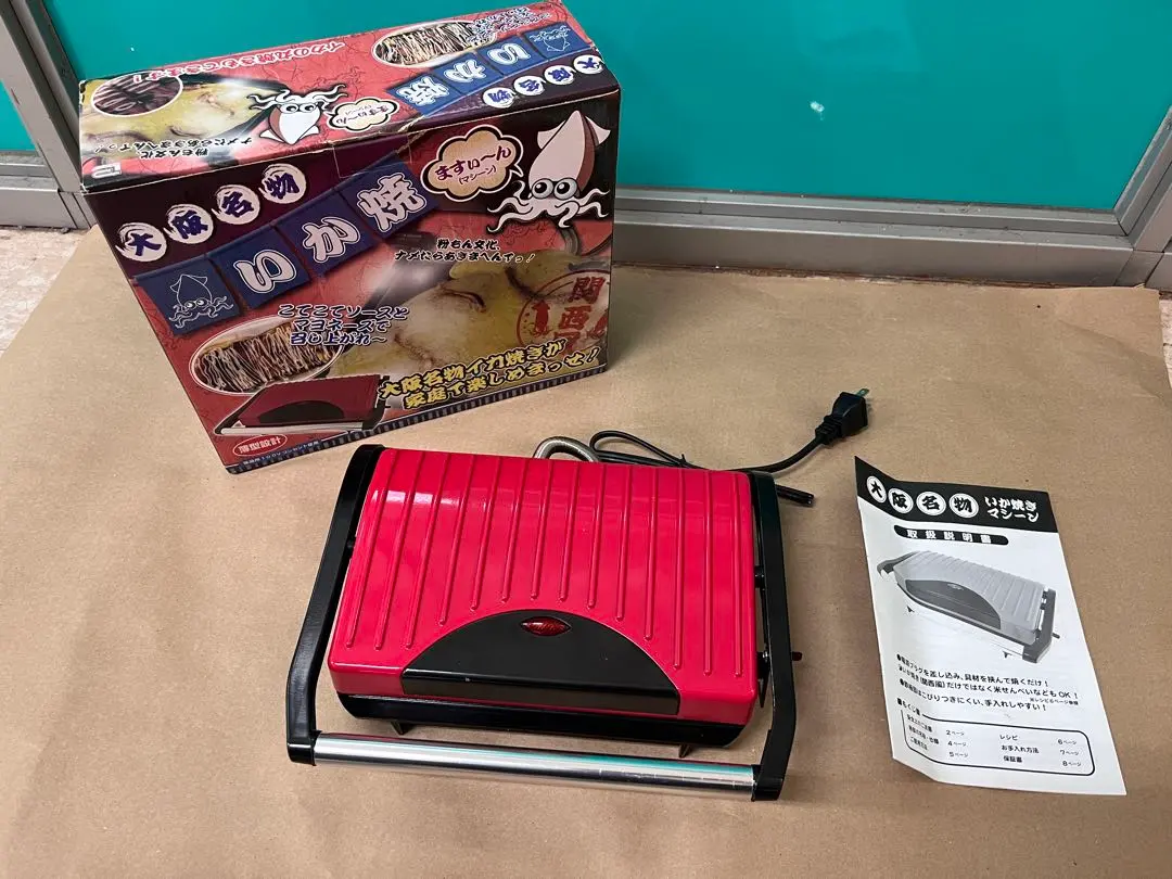 2026年最新】大阪名物 いか焼き マシーンの人気アイテム - メルカリ