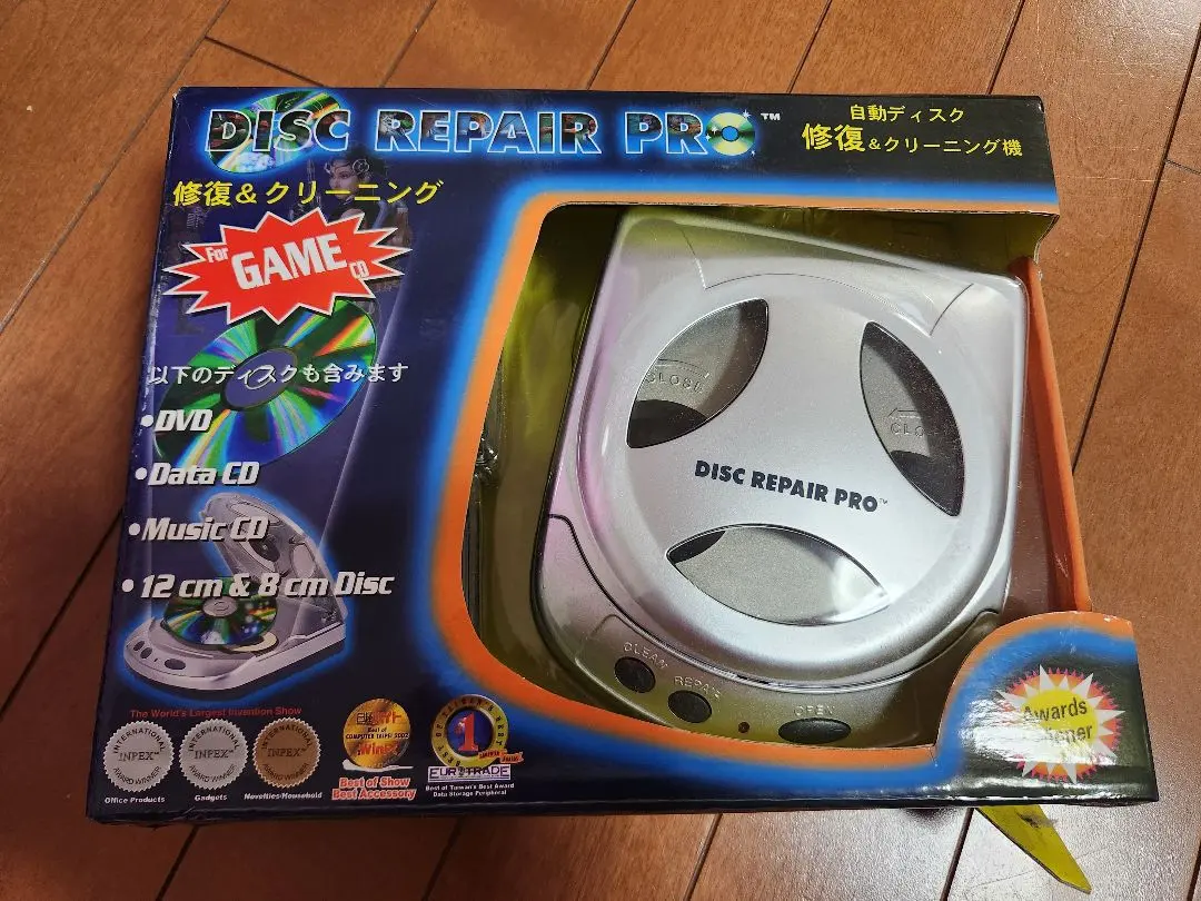 2026年最新】ディスク自動修復機の人気アイテム - メルカリ