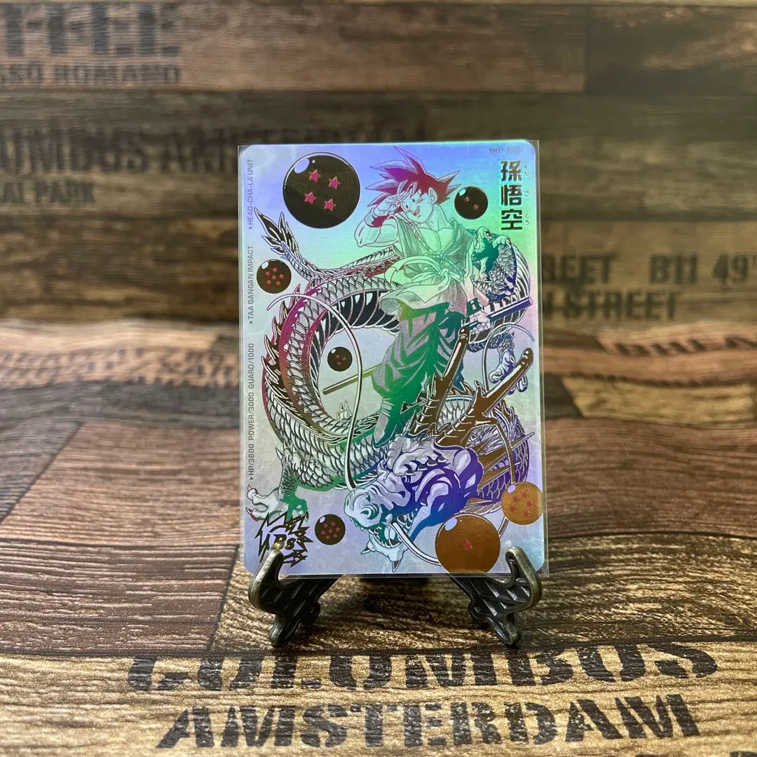 2026年最新】パラバイ悟空の人気アイテム - メルカリ