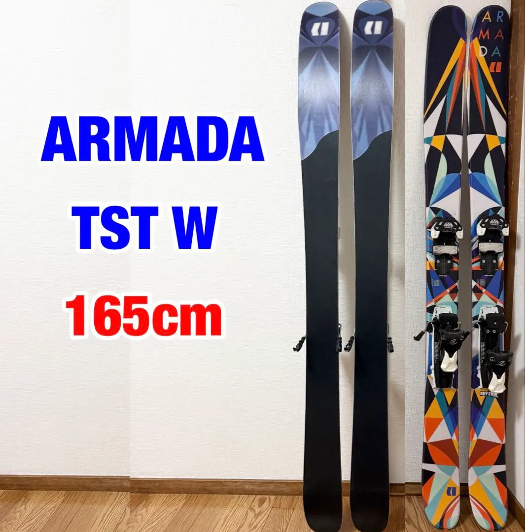 2026年最新】アルマダ tstの人気アイテム - メルカリ