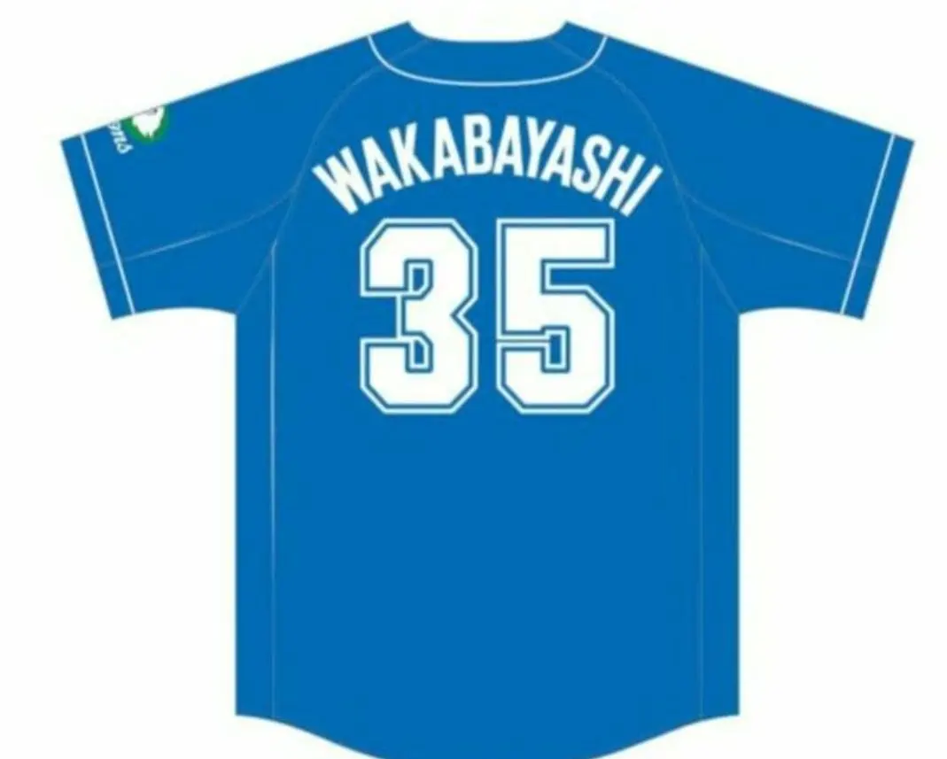 2026年最新】若林楽人 ユニフォームの人気アイテム - メルカリ