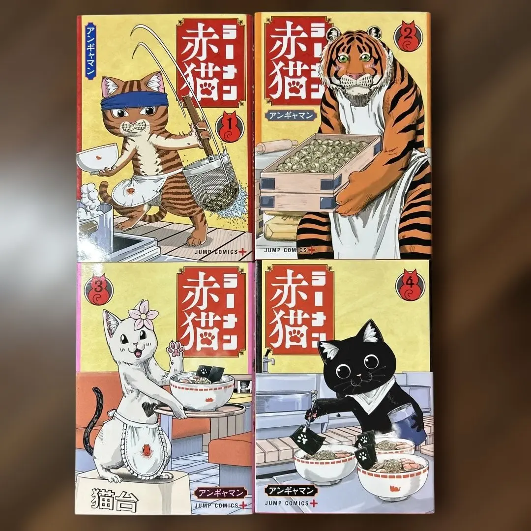 2026年最新】ラーメン赤猫 全巻の人気アイテム - メルカリ