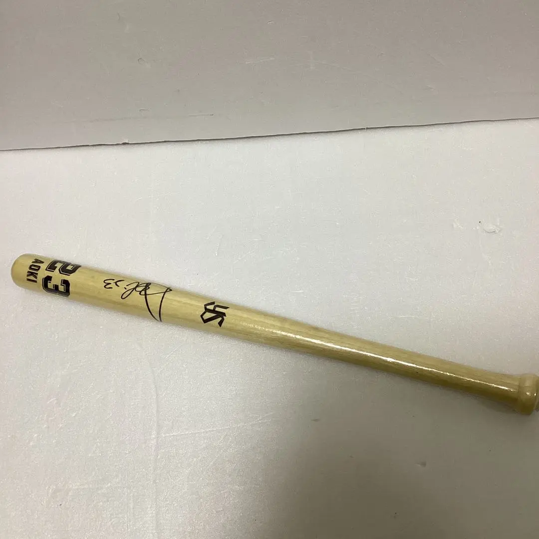 2026年最新】青木宣親バットの人気アイテム - メルカリ